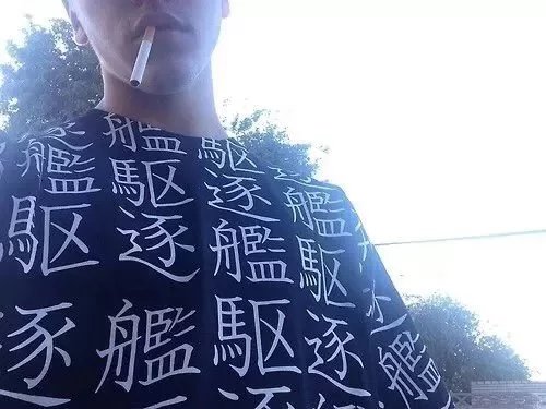 徐离儿榕澜